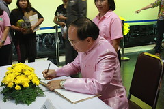 Deputy Governer of SRT signing the well wishing book for the king