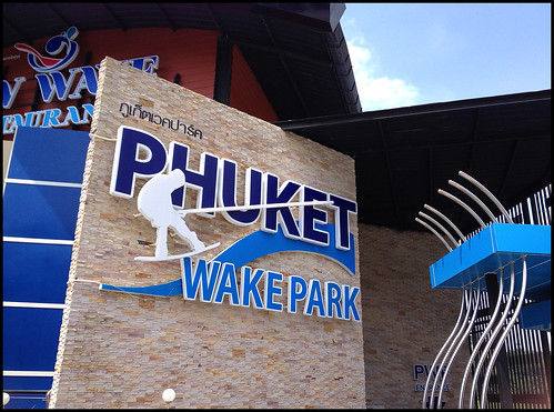 Wake Park Entrance