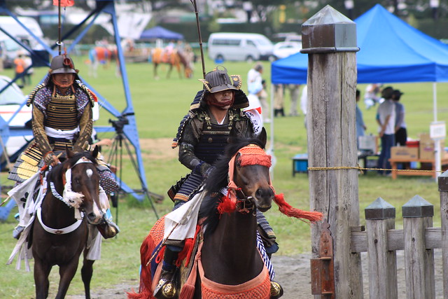 Samurai horse race