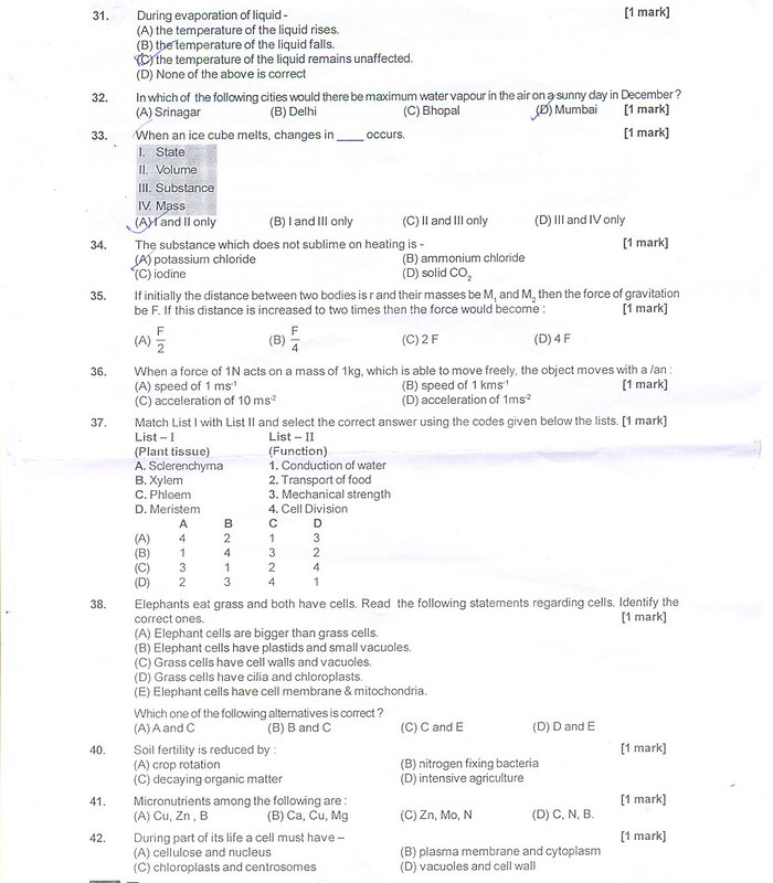 Cbse sample papers for class 9 sa1 english