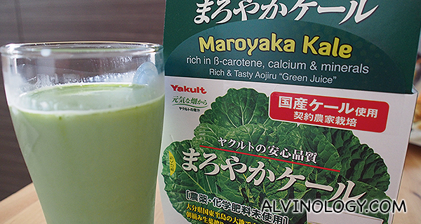 Yakult Heath Foods - Drink Your Vegetables Today with Maroyaka Kale - Alvinology