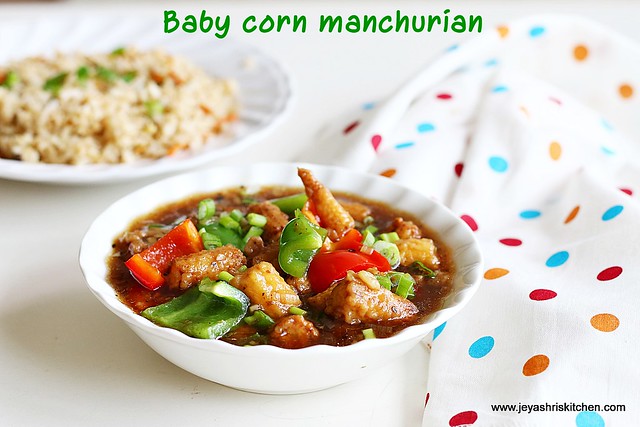 Baby corn-manchurian
