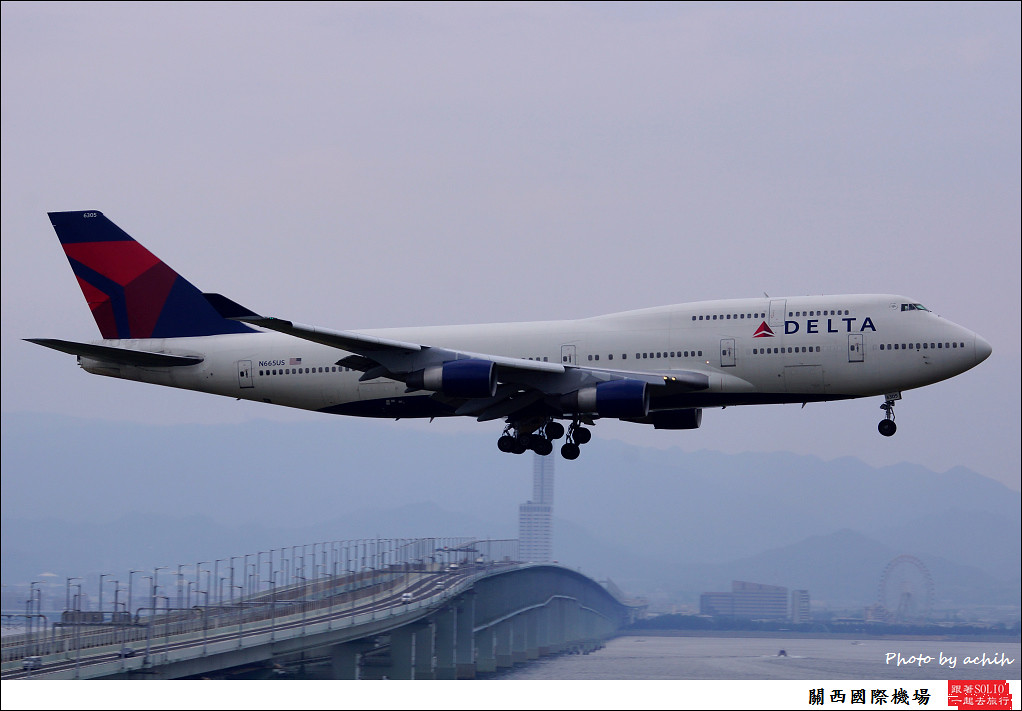 Delta Air Lines N665US-003