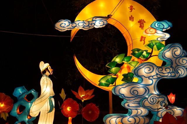 Celebrando el Moon Festival en China