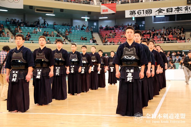 61th All Japan KENDO Championship_089 by 全日本剣道連盟 All Japan Kendo Federation, on Flickr
