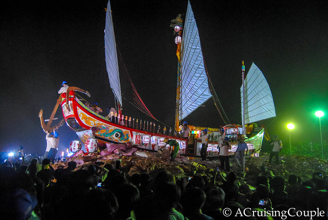 Burning Boat Festival Taiwan Raise the Anchors