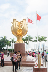 2013-11-24 Hong Kong Day 3, Golden Bauhinia Square
