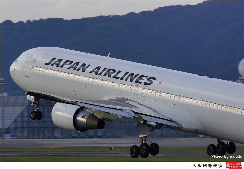 Japan Airlines - JAL JA8365