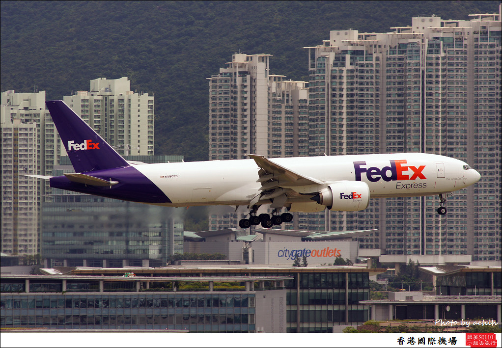 FedEx Express N890FD-004