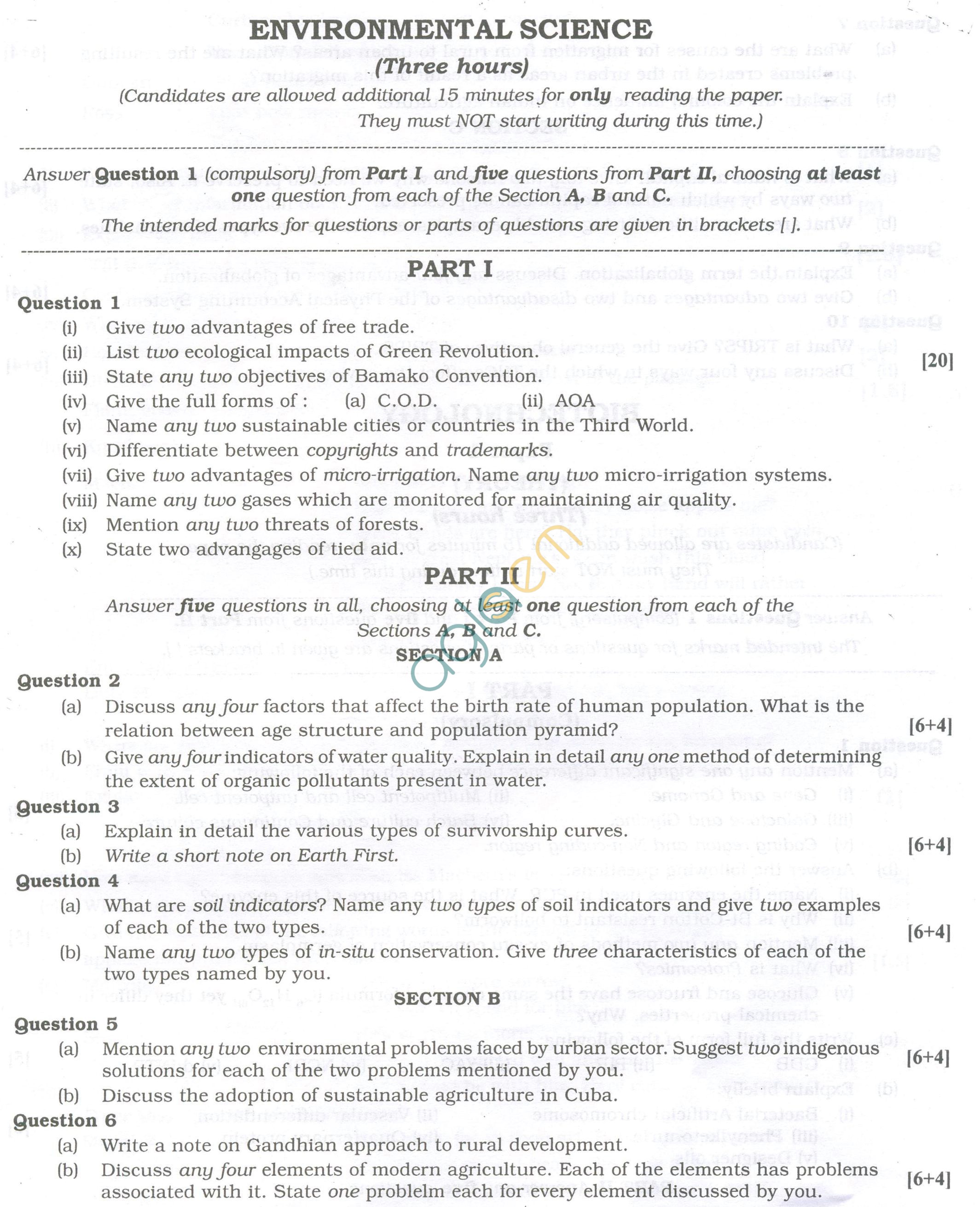 ISC Question Papers 2013 for Class 12 - Environmental Science