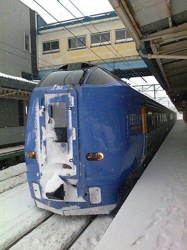 supersoya train railway transportation japanrail station takikawa hokkaido japan february 2017 limitedexpress winter snow kiha261 dmu