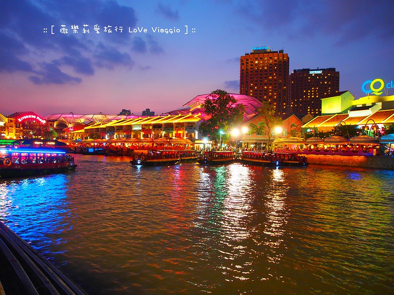新加坡景點,碼頭 @薇樂莉 Love Viaggio | 旅行.生活.攝影