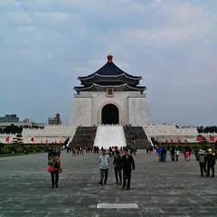 Chiang Kai-Shek memorial