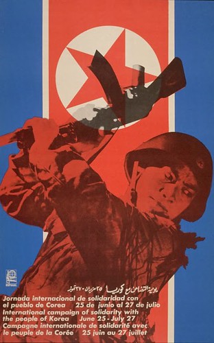 1969+-+International+Campaign+of+solidarity+with+Korea+%E2%80%93+Gladys+Acosta