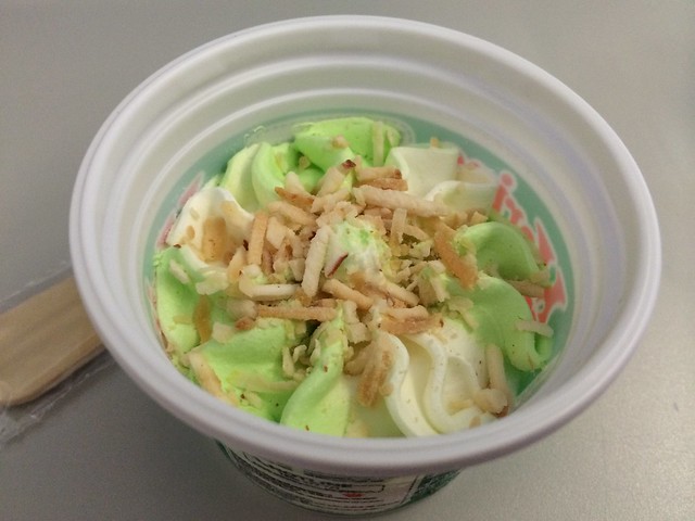 Green ice flake ice cream - Philippine Airlines