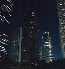 Iluminated Shinjuku Skyline