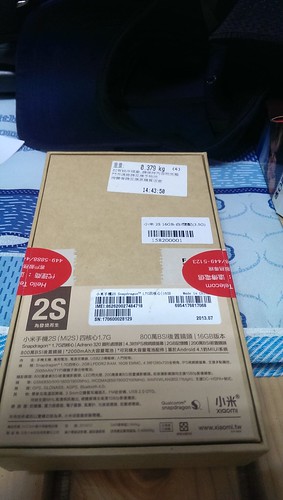 Xiaomi M2