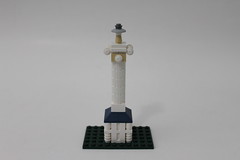LEGO Master Builder Academy Invention Designer (20215) - Monument