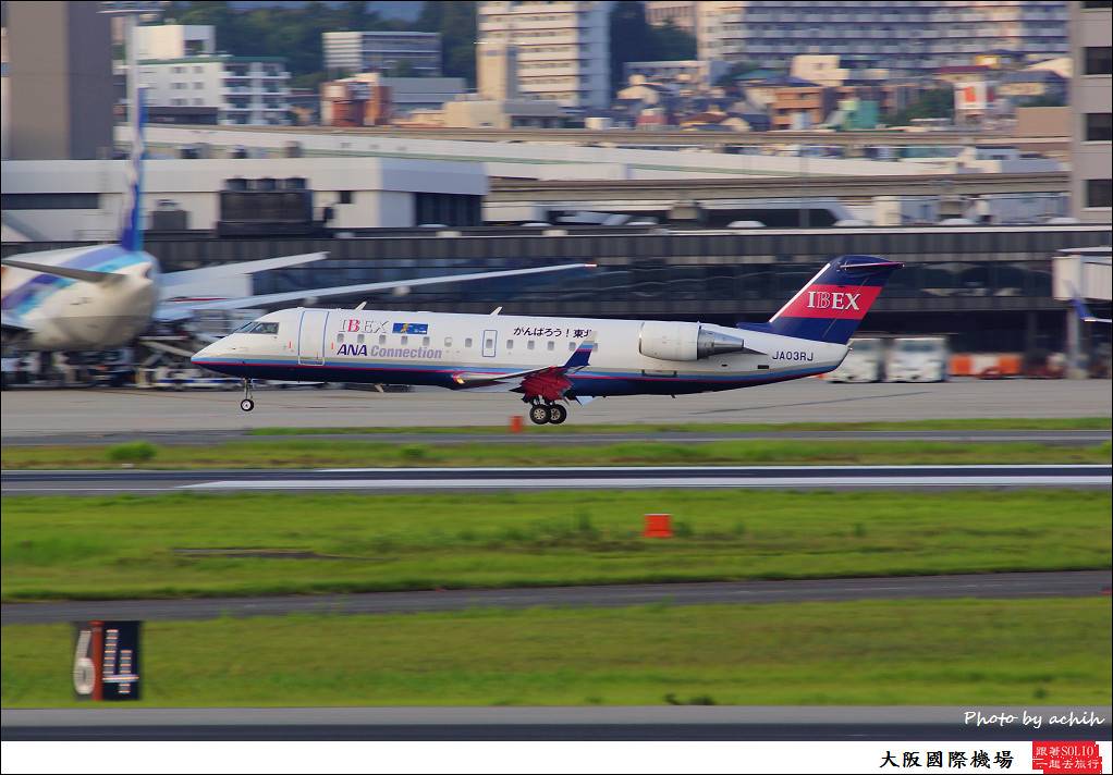 Ibex Airlines (ANA Connection) JA03RJ-008