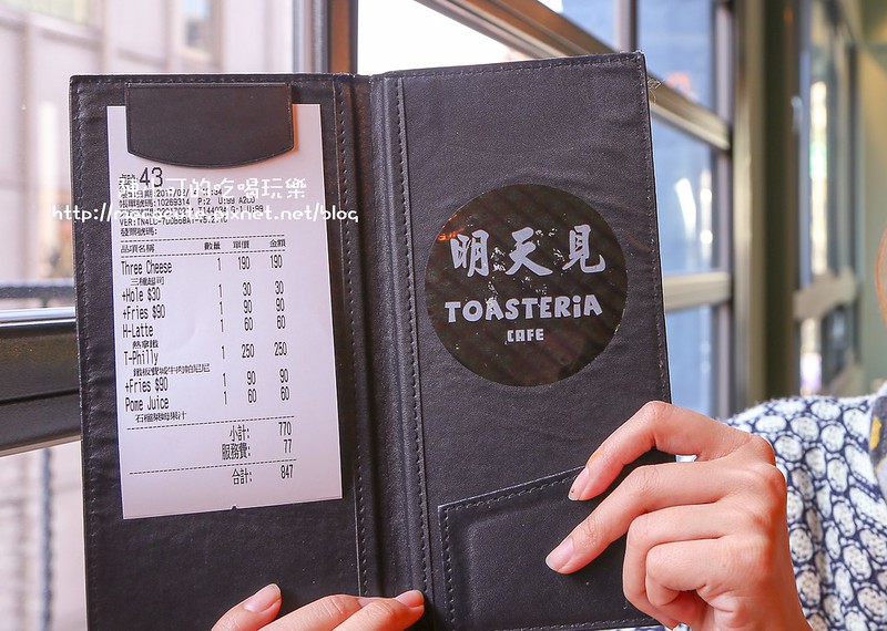 Toasteria Cafe,Toasteria Cafe 吐司利亞永康店 @陳小可的吃喝玩樂
