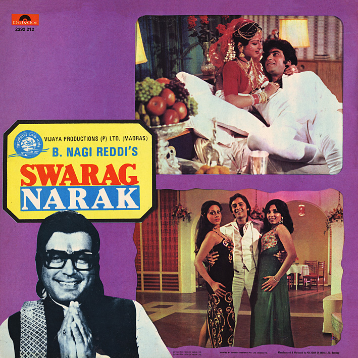 Swarag Narak