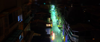 Taipei Streets
