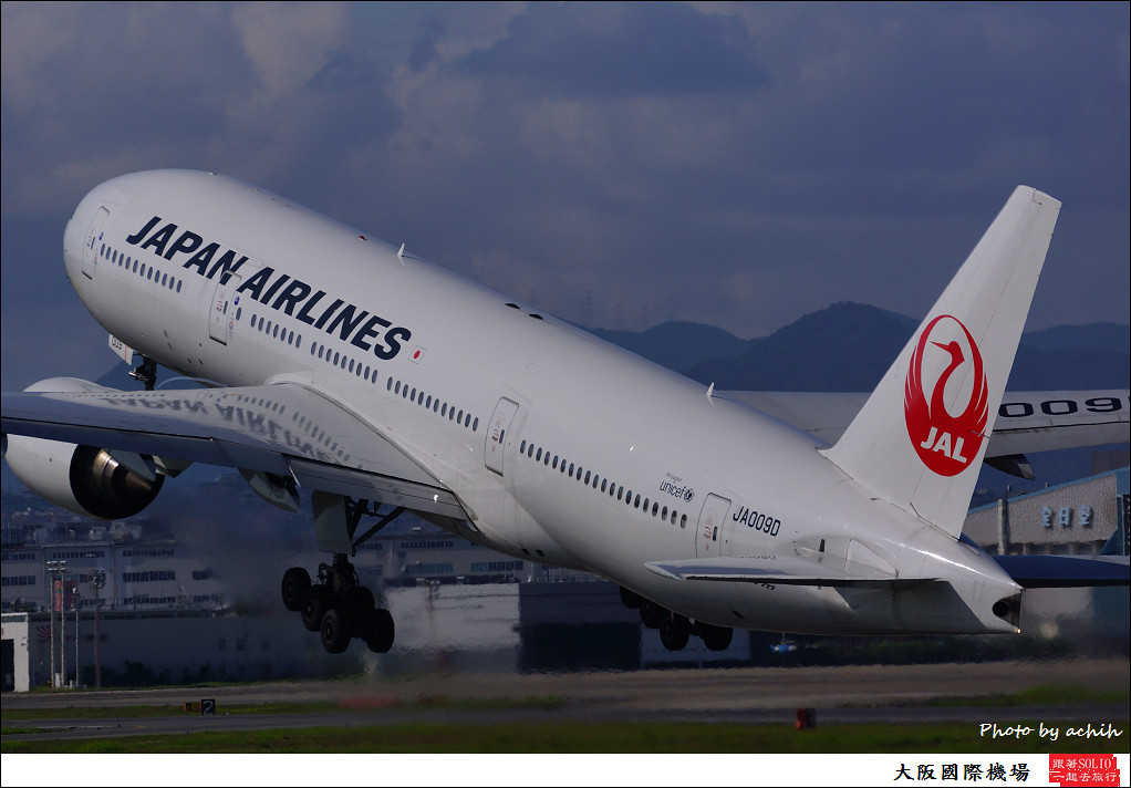 Japan Airlines - JAL JA009D-002