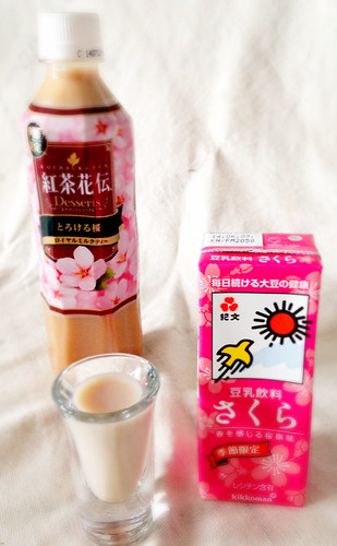 桜の豆乳と紅茶