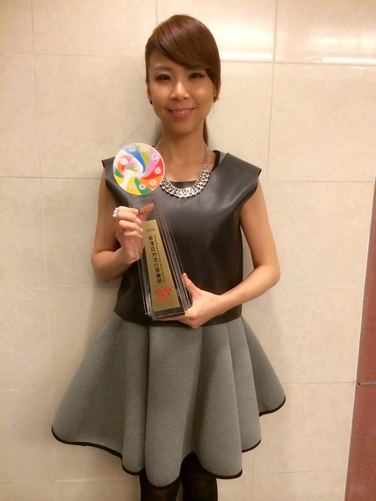 Bell Winning The Hkamf Best Vocal Performance Award