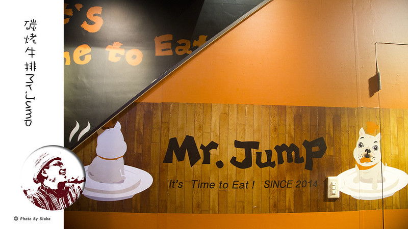 中永和寵物餐廳-Mr.Jump 美式碳烤牛排