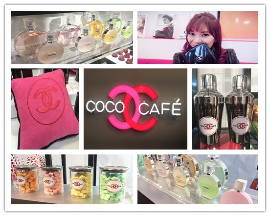 COCO CAFE