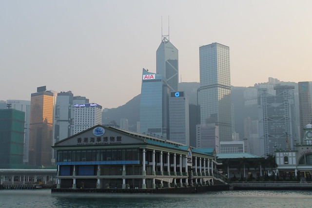 Hong Kong Maritime Museum.