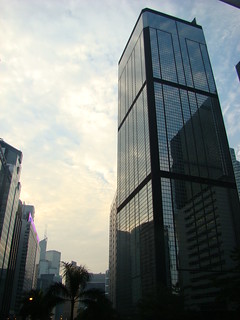 50 Immigration Tower