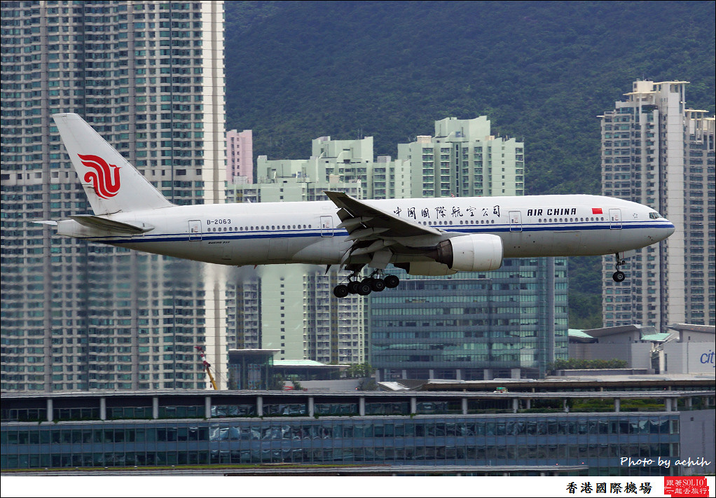 Air China B-2063-003