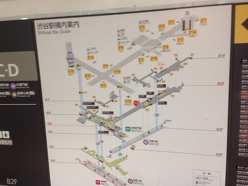 渋谷駅の地下鉄地図