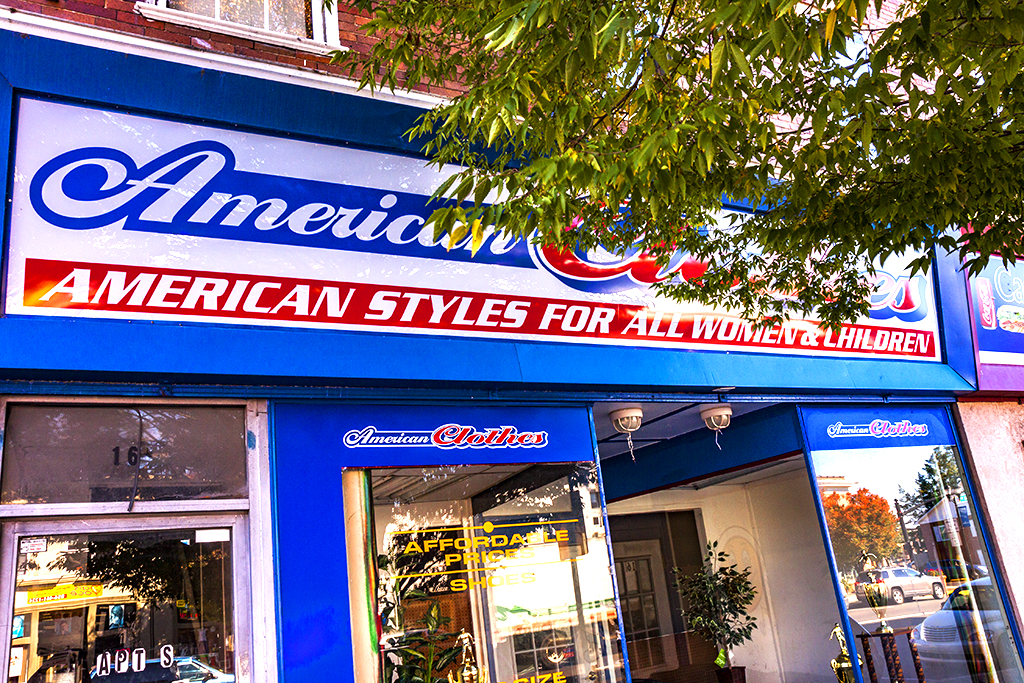 American-Clothes--Riverside-NJ