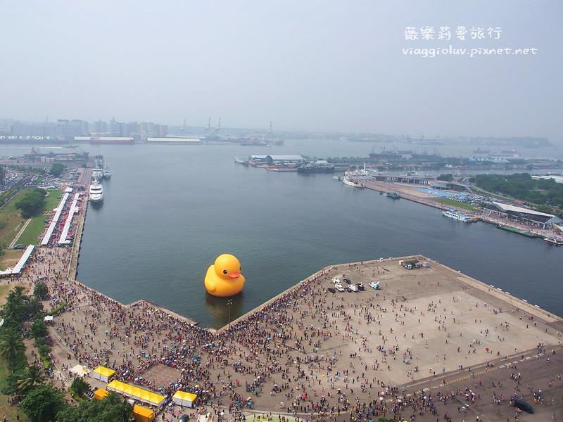 【高雄 Kaohsiung】白天的黃色小鴨從高空俯瞰整個光榮碼頭 @薇樂莉 Love Viaggio | 旅行.生活.攝影