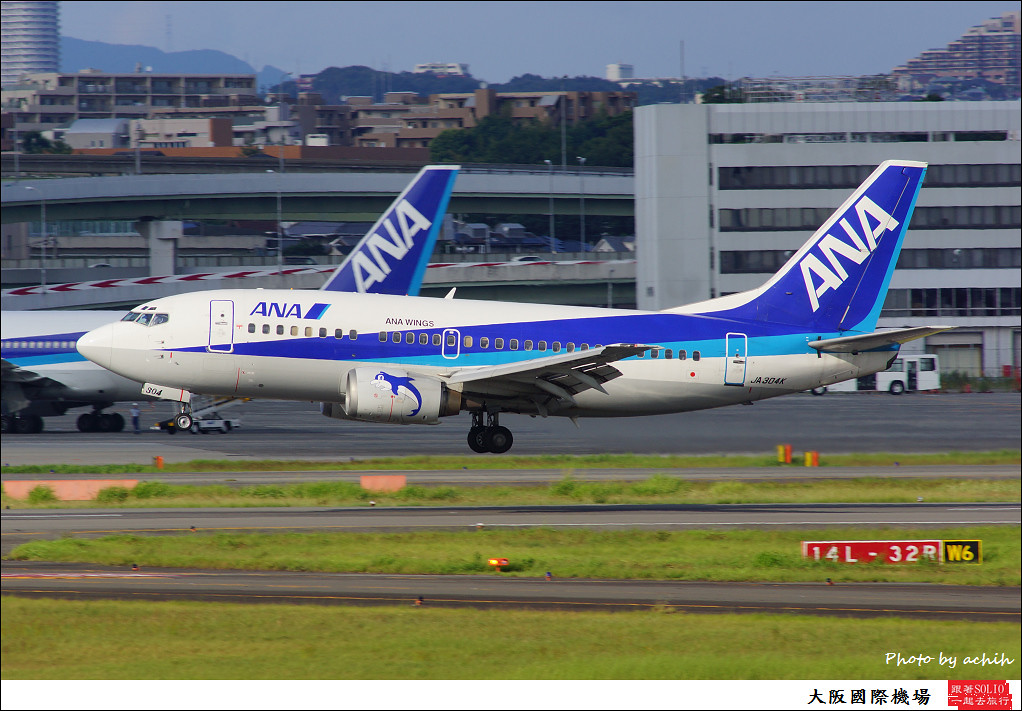 All Nippon Airways - ANA (ANA Wings) JA304K-012