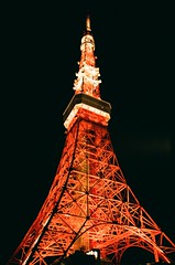 東京鐵塔, 東京塔, 日本電波塔, 芝公園, 東京, 日本, 東京タワー, とうきょうタワー, にっぽんでんぱとう, しばこうえん, Tokyo Tower, Nippon Denpato, Shibakoen, Tokyo, Japan