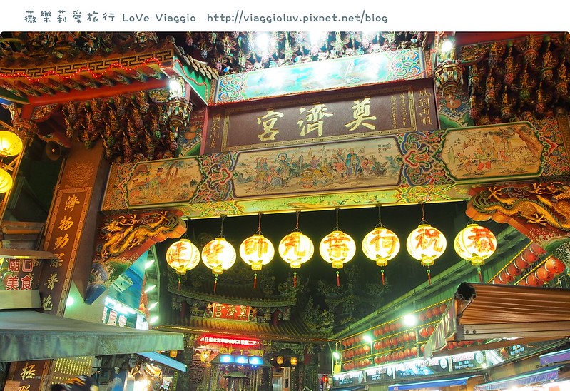 【基隆 Keelung】基隆廟口夜市食記和越夜越夜美麗的基隆港 Miaokow Night Market @薇樂莉 Love Viaggio | 旅行.生活.攝影