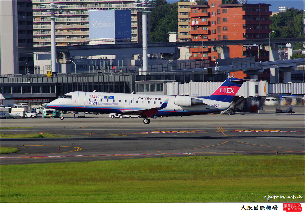 Ibex Airlines (ANA Connection) JA03RJ-001