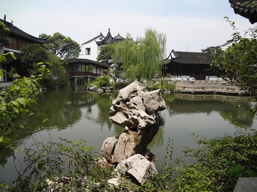 china park trip history rock architecture garden suzhou weekend chinese biz jingsi 20130726