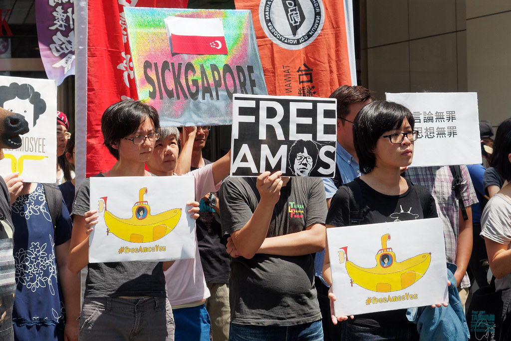 626國際反酷刑日，台灣團體聯名前往新加坡駐台北商務辦事處聲援余澎杉。（攝影：林佳禾）