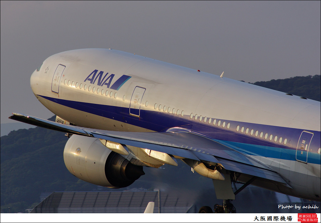 All Nippon Airways - ANA JA8969-007