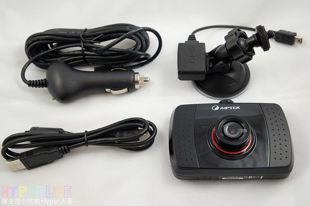「開箱」2014馬年開心平安過 &#8211; 推薦Apitek X5G (含GPS定位) 行車紀錄器 @強生與小吠的Hyper人蔘~