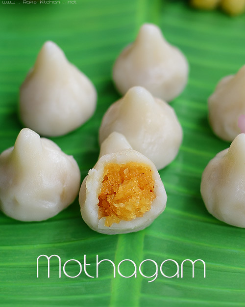 Mothagam recipe, Ganesh chaturthi recipes, Vella kozhukattai - Raks Kitchen