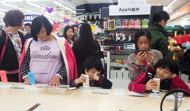 Apple Shop 2.0 來了！港臺地區首家現身台灣 @3C 達人廖阿輝