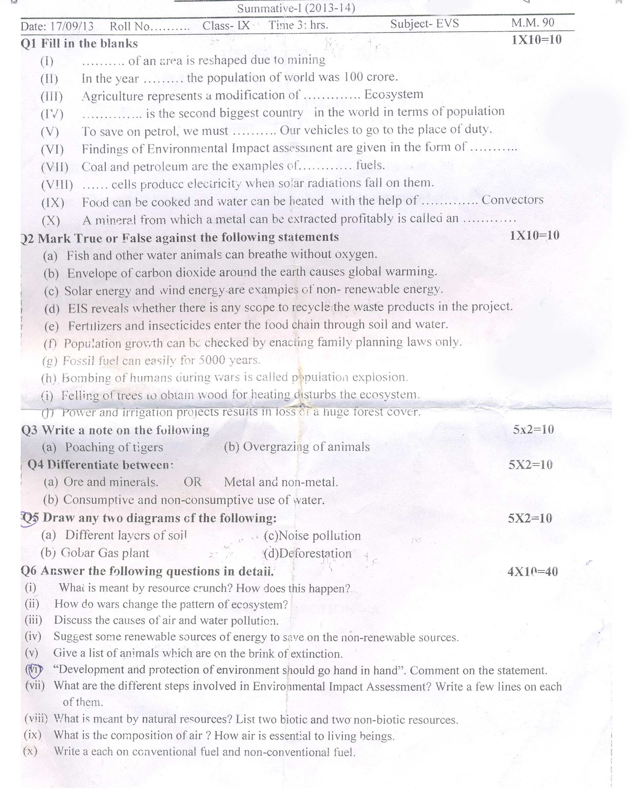 CBSE 2013 - 2014 Class 09 SA1 Question Paper - EVS