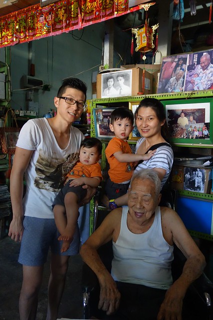 The Choo Family with Grandpa. 