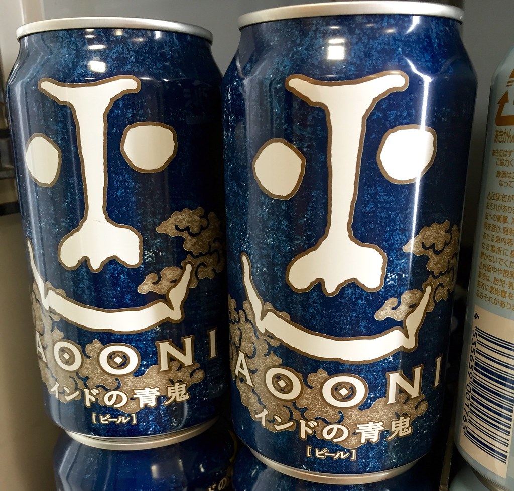 Crazy Beers for summer in Tokyo convenience stores
